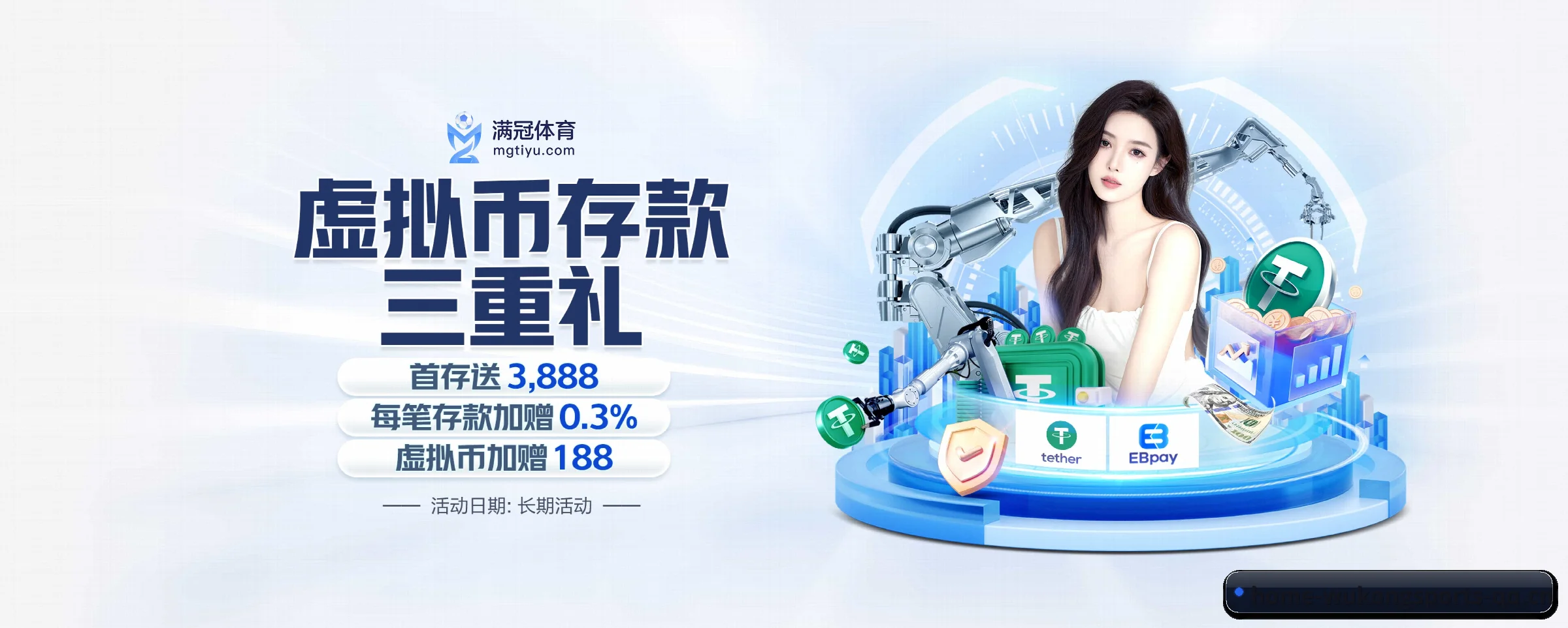 各版块垂直深入,完美契合不同运动项目偏好 - 多运动项目内容板块 - wukongsports