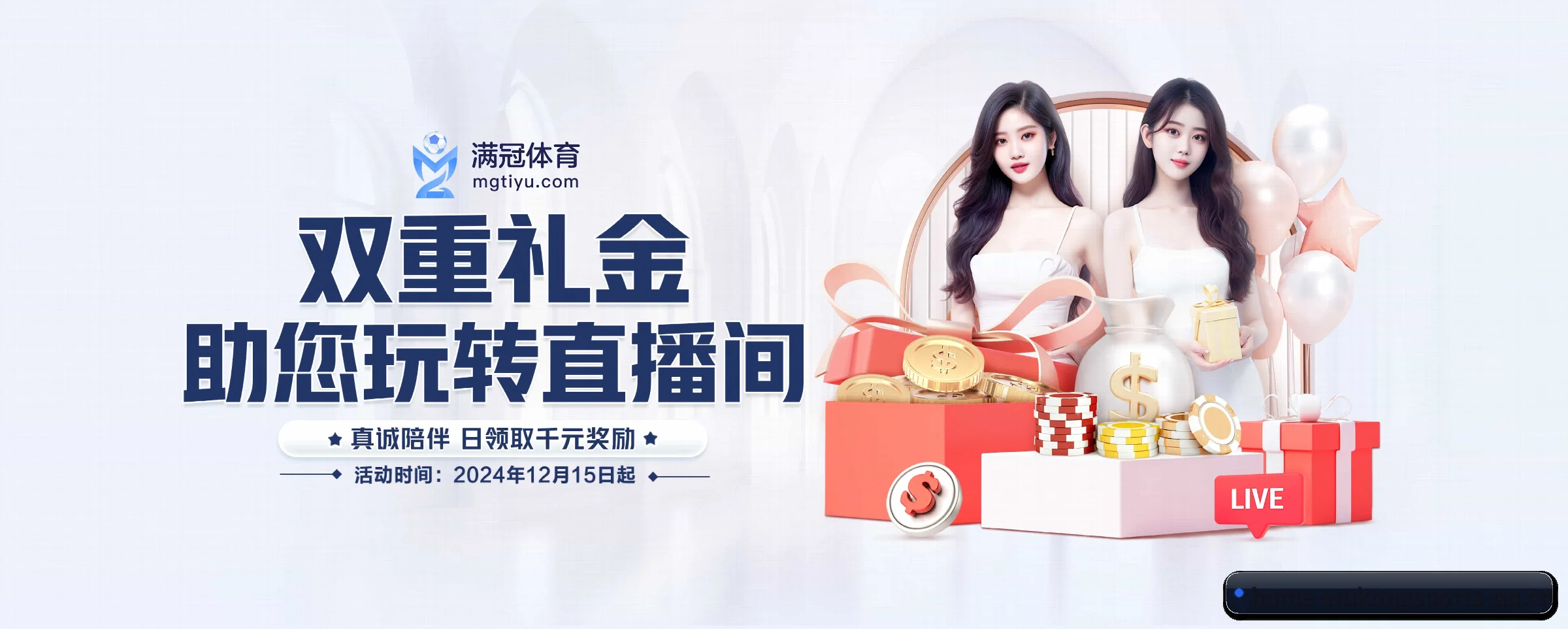 AI 革新(wukongsports)
